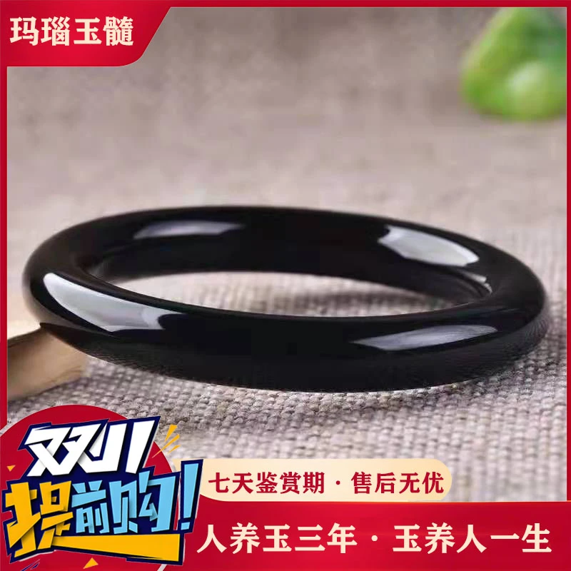 巴西天然纯黑玛瑙圆条复古旺玉手镯上手效果佳送妈妈长辈送礼气质