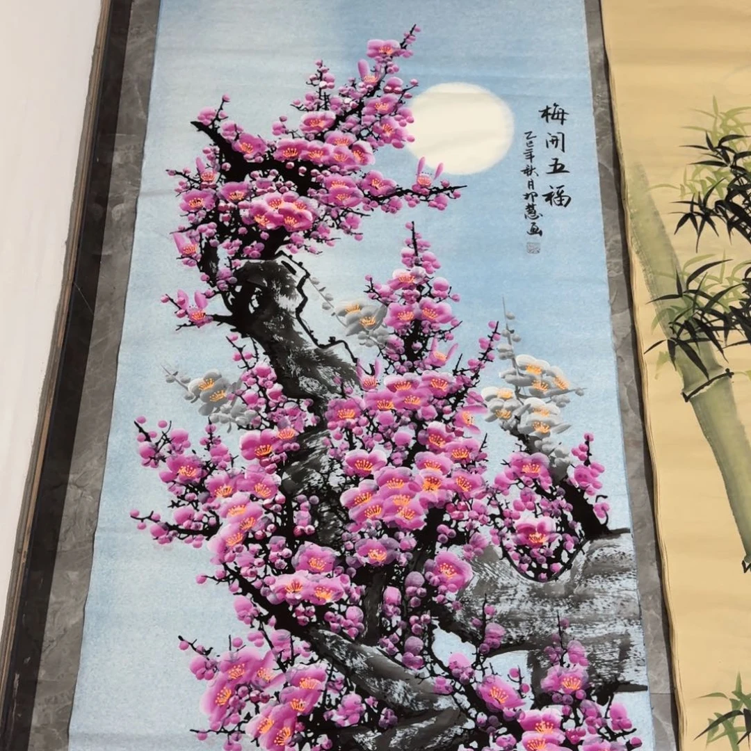 国画会娟艺术馆直播间