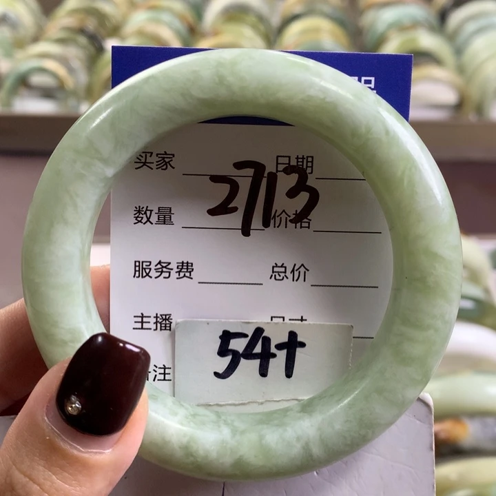 未镶嵌蛇纹石玉手镯2713