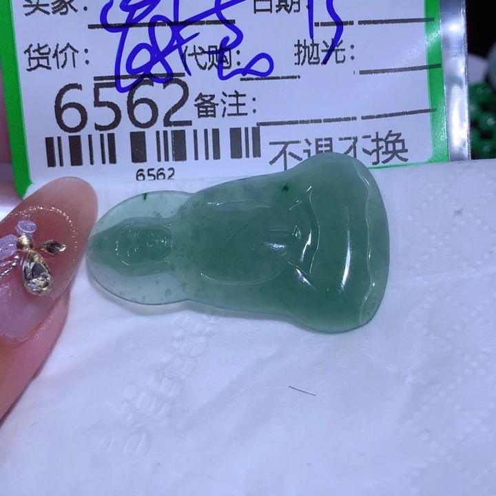 翡翠未镶嵌颈饰喔****子