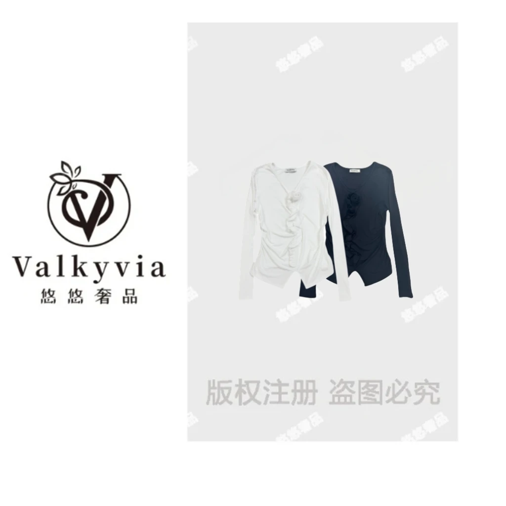 【Valkyvia/悠悠奢品】秋冬常规褶皱V领长袖T恤打底衫百搭【2817】