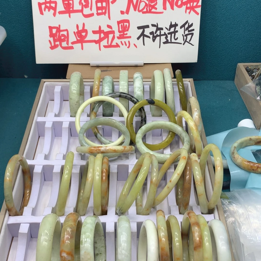 未镶嵌蛇纹石玉手镯