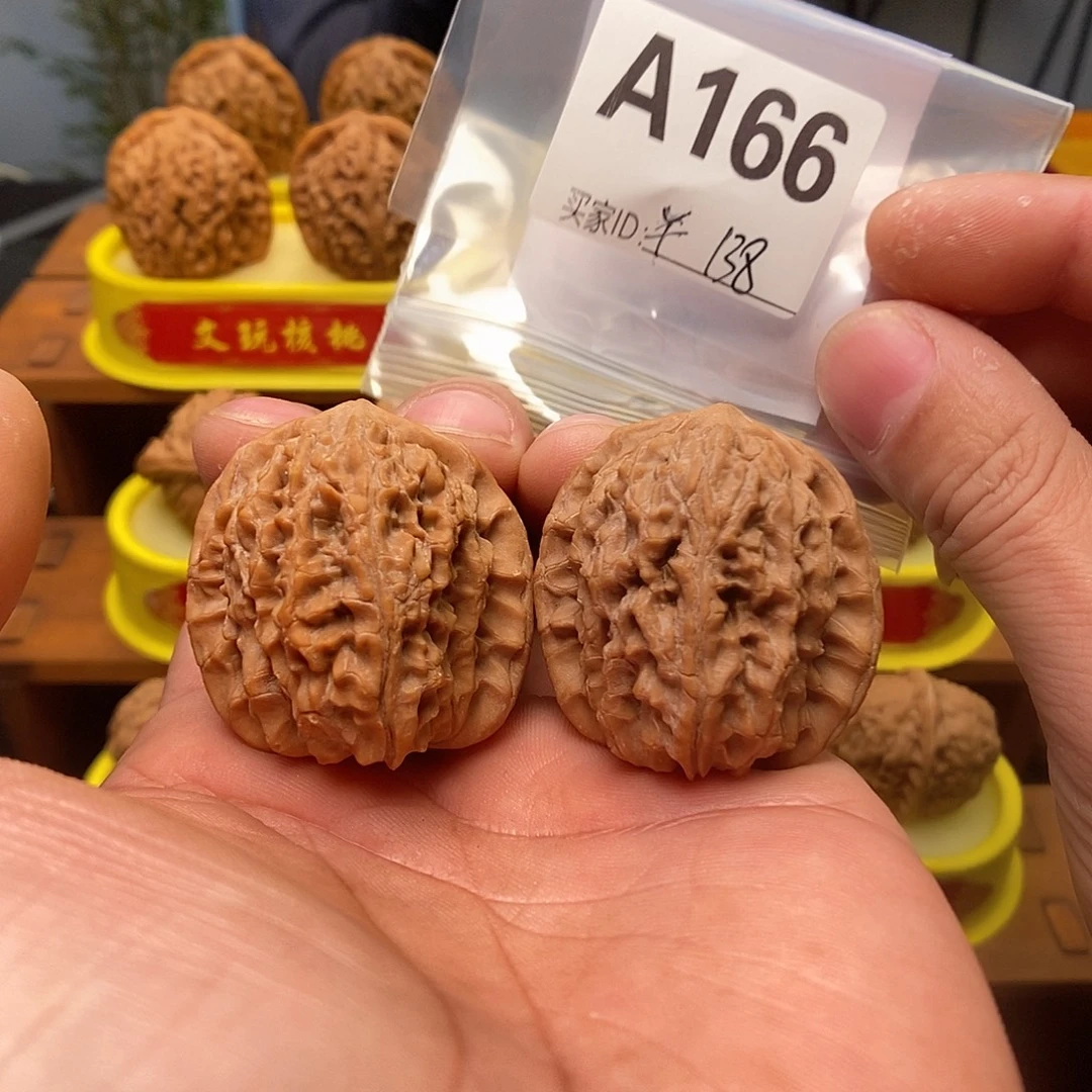 吊坠文玩核桃马老四36