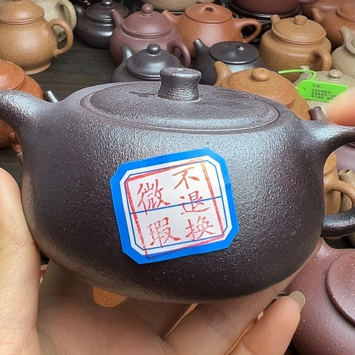 紫砂茶壶石黄瑕疵井栏