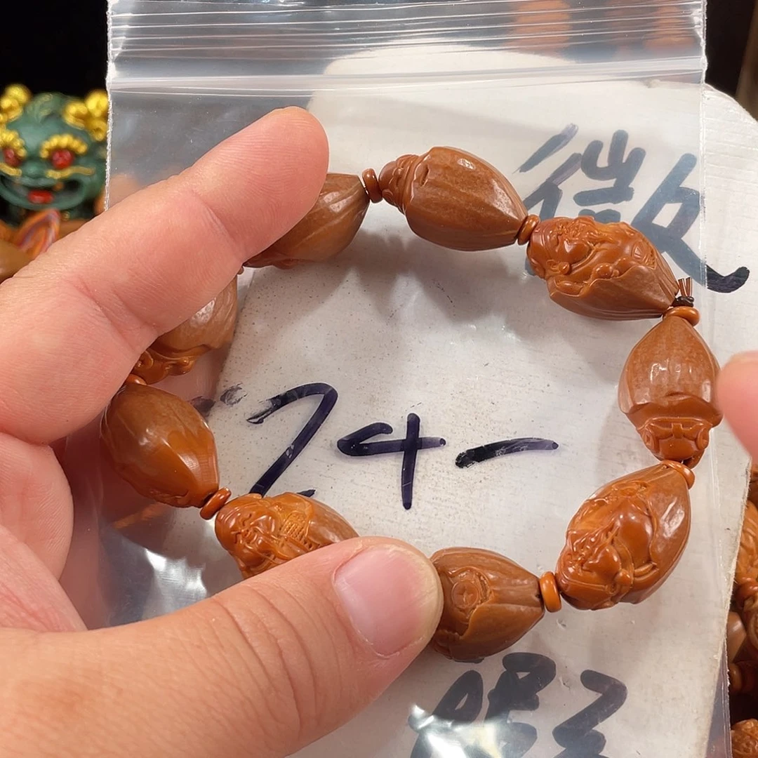 手串/手链橄榄核橄榄核雕工艺手串 瑕疵介意勿拍