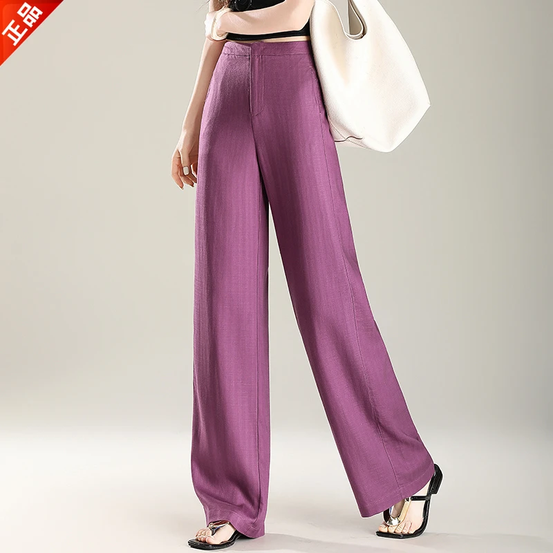 正品2025新款夏季薄款高级感天丝亚麻阔腿裤女显瘦垂感休闲直筒裤