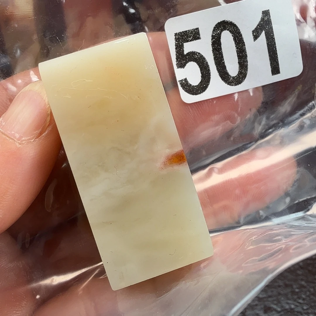 印石老挝石老挝石料