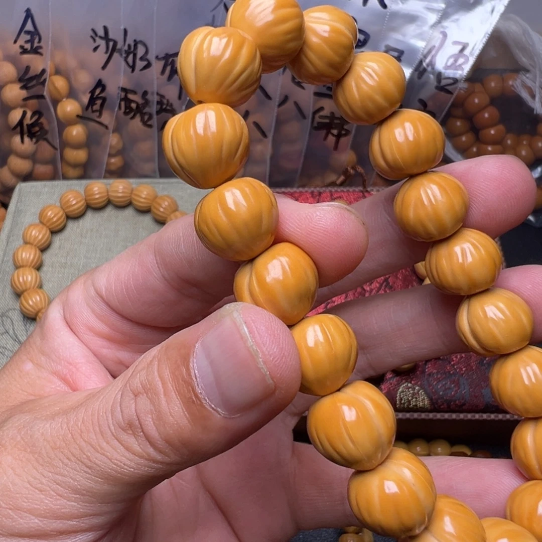 手串猴头核桃13啊啊啊啊啊啊啊啊啊