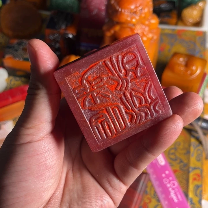 寿山石印石寿山石