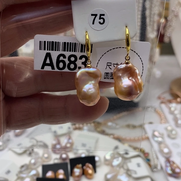 淡水珍珠颈饰合金683