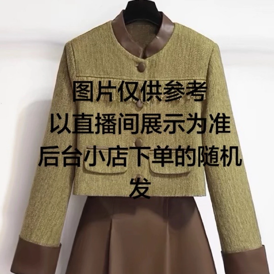 女装穿搭夏款牛仔外套（以直播间展示为准）