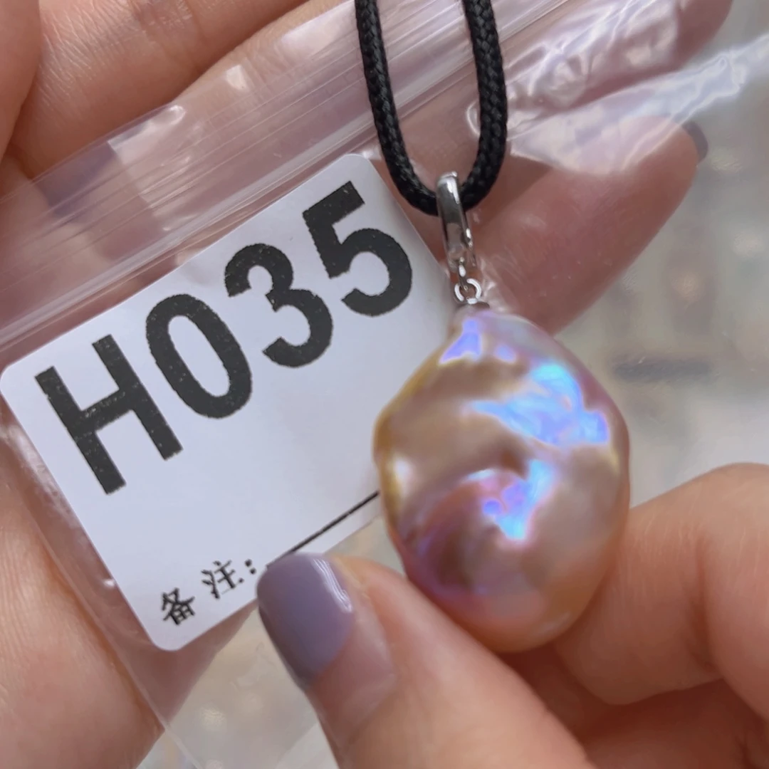 颈饰未镶嵌淡水珍珠