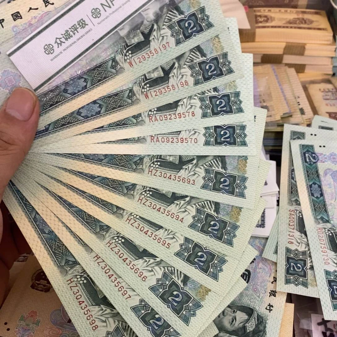 青*902直板10张散张…………