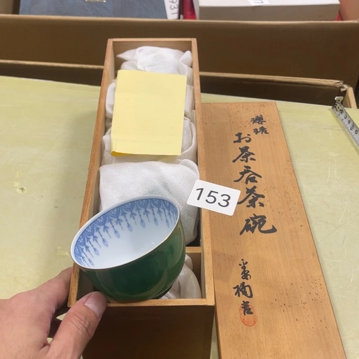 瓷片好看的好看的