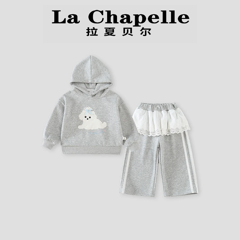 La Chapelle【拉夏贝尔】时尚女童春季韩版运动套装LC047