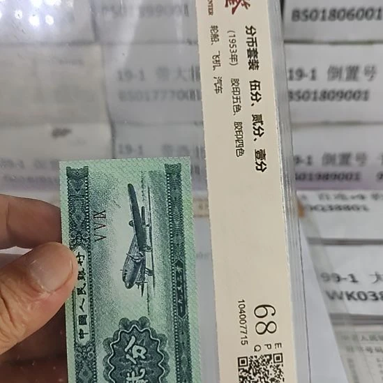 老***渊纸1..77777714....