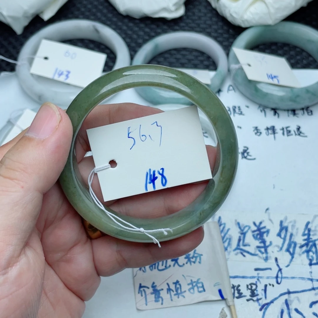 未镶嵌手镯翡翠翡翠手镯148