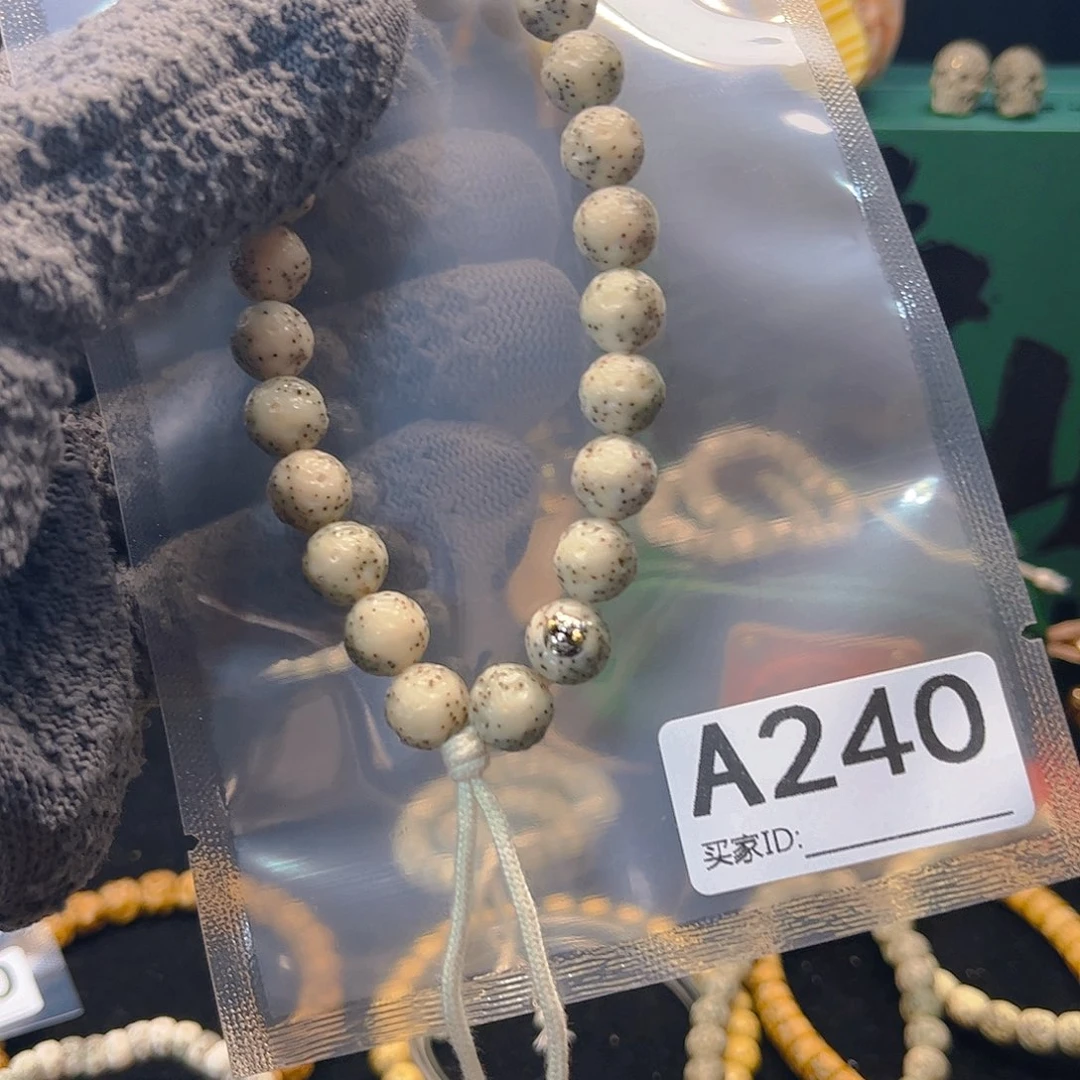 星月菩提手串Y 月球10改弊案标