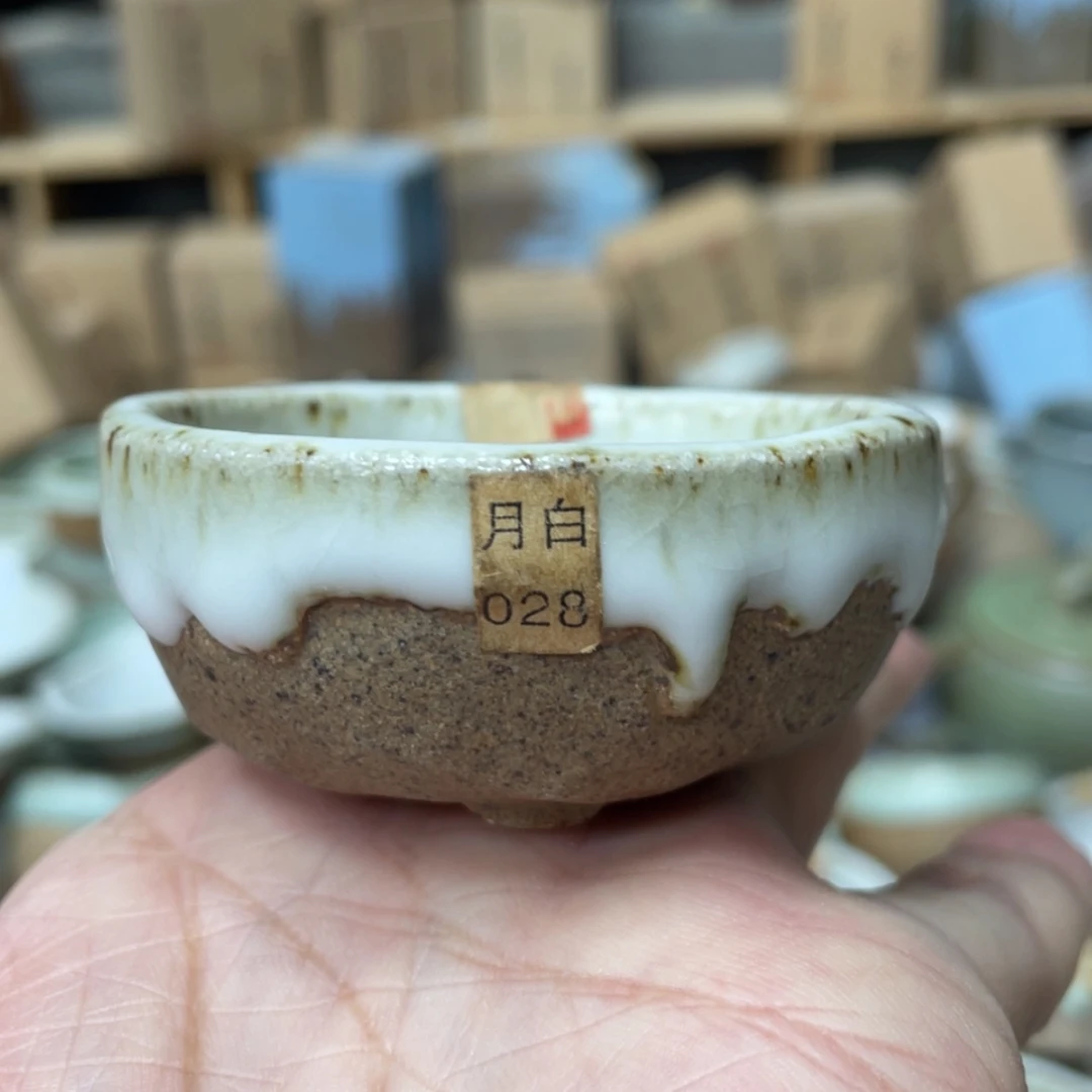 【闪购商品】壶老段烧茶器茶具