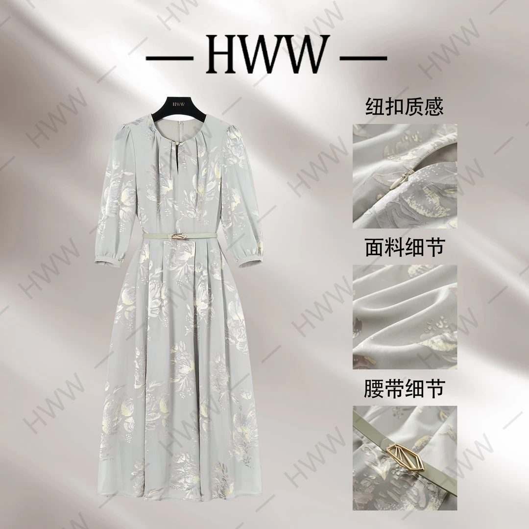 【赫尔温】剪花设计款烟雨灰时尚收腰显瘦连衣裙DHZFF50259