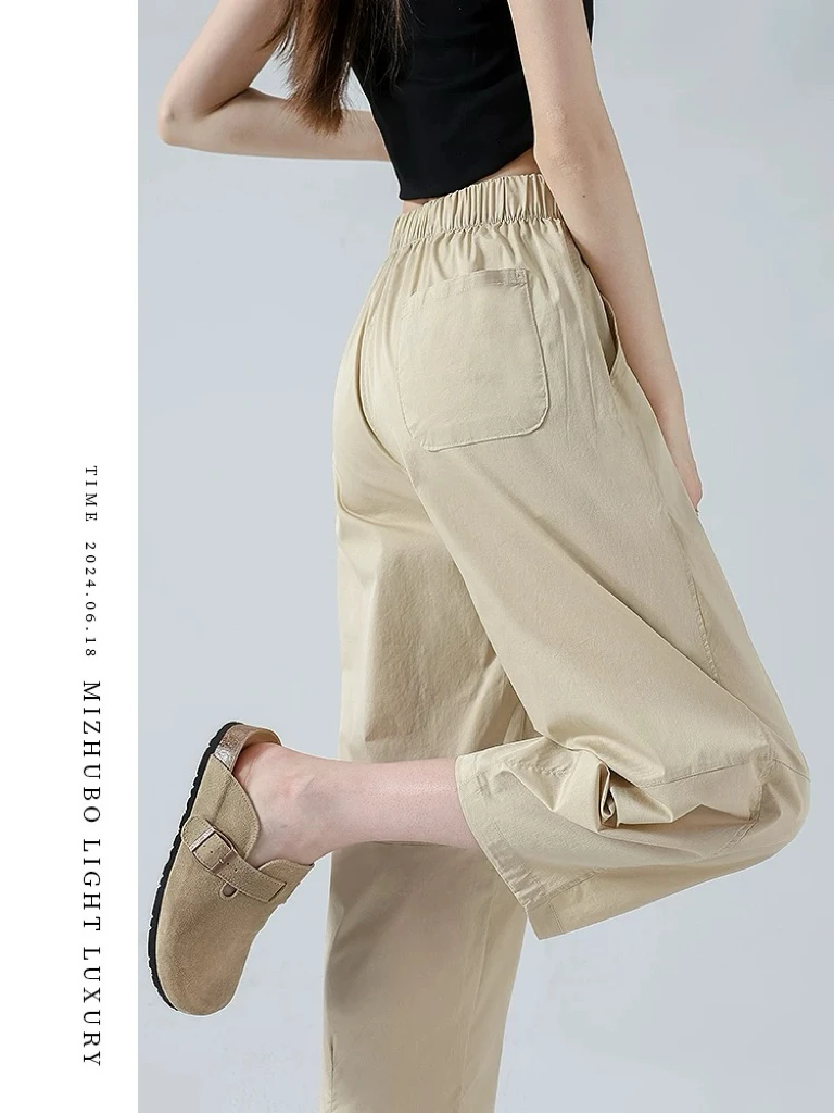 【胜华严选】夏季新款宽松腰九分休闲裤6398