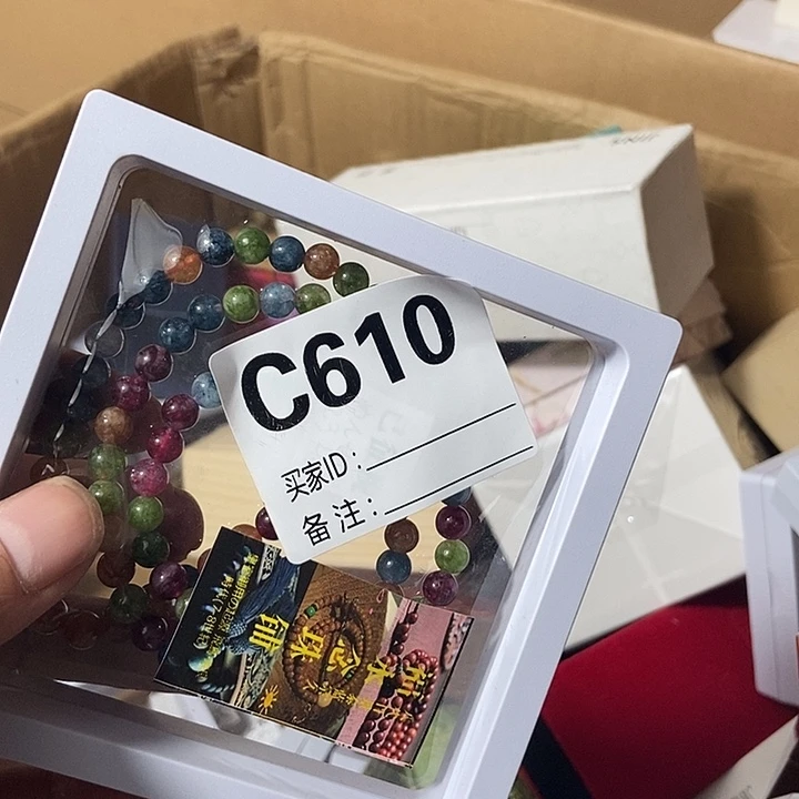 吉***人其他一物一拍直播截图为准