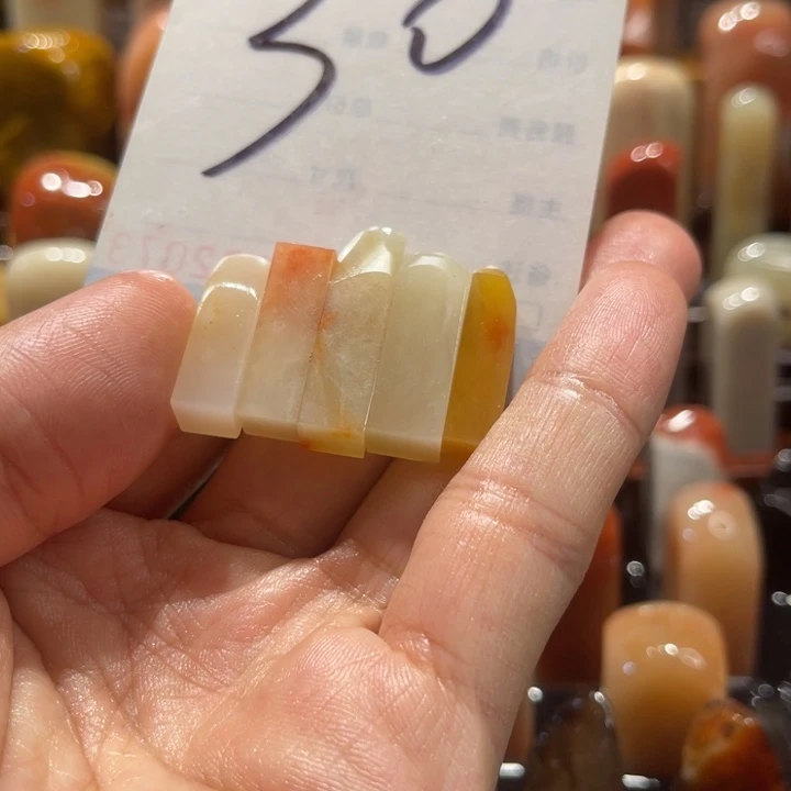 寿山石寿山石寿山石印章