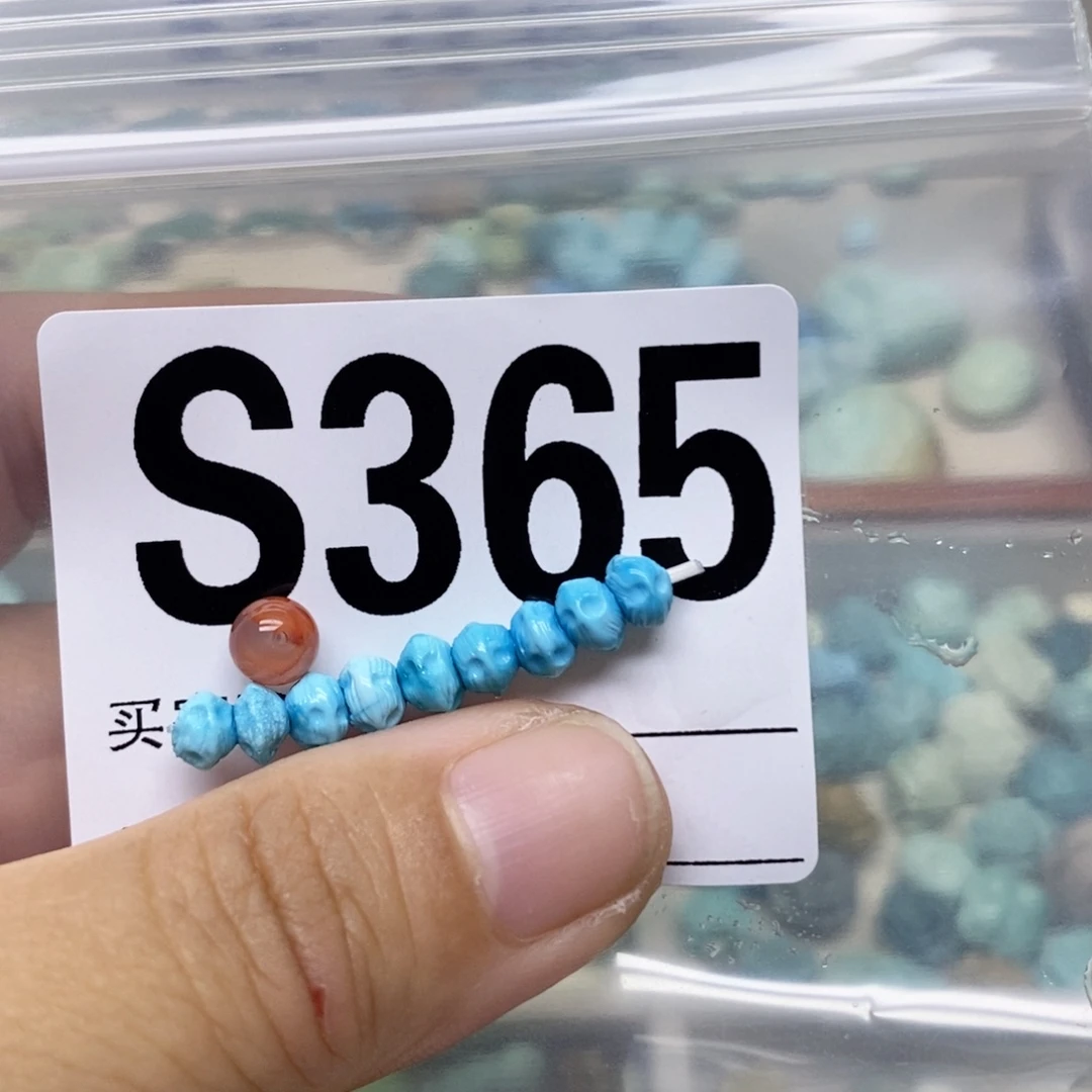 肖***南红玛瑙配饰未镶嵌