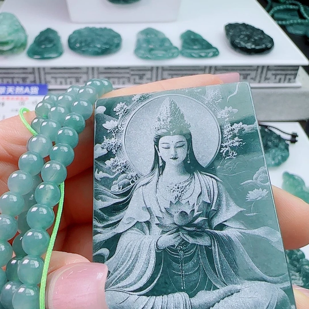 未镶嵌挂件翡翠111