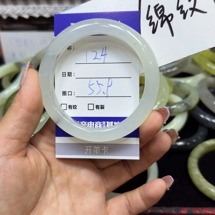 未镶嵌岫玉手镯天然