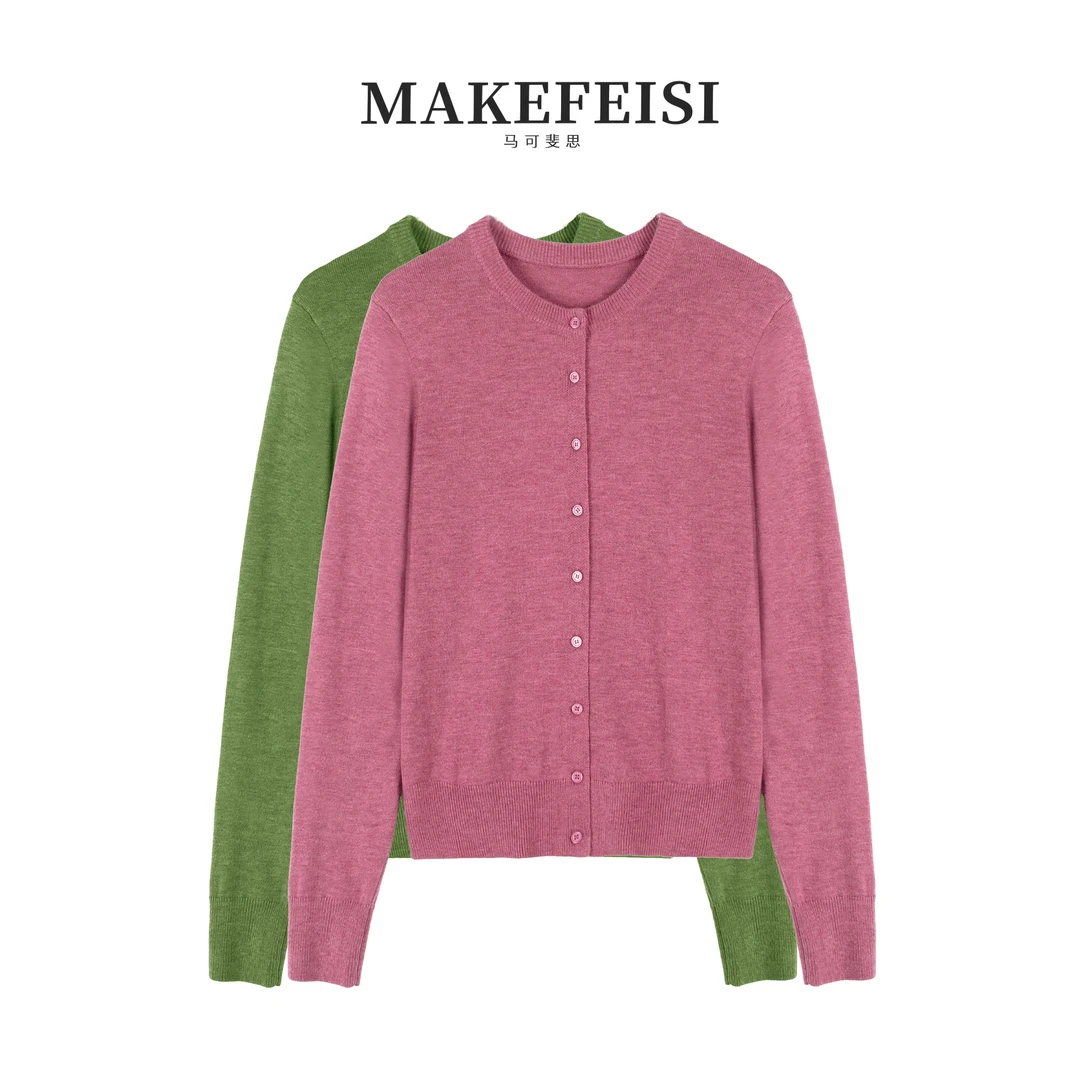 氧气开衫|云朵亲肤柔感花纱针织衫MY610