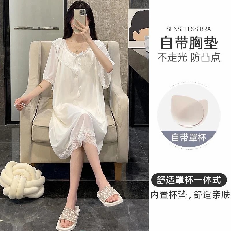 范哲萨【凉感】睡衣女夏季短袖睡裙网纱莫代尔带胸垫甜美2025新款