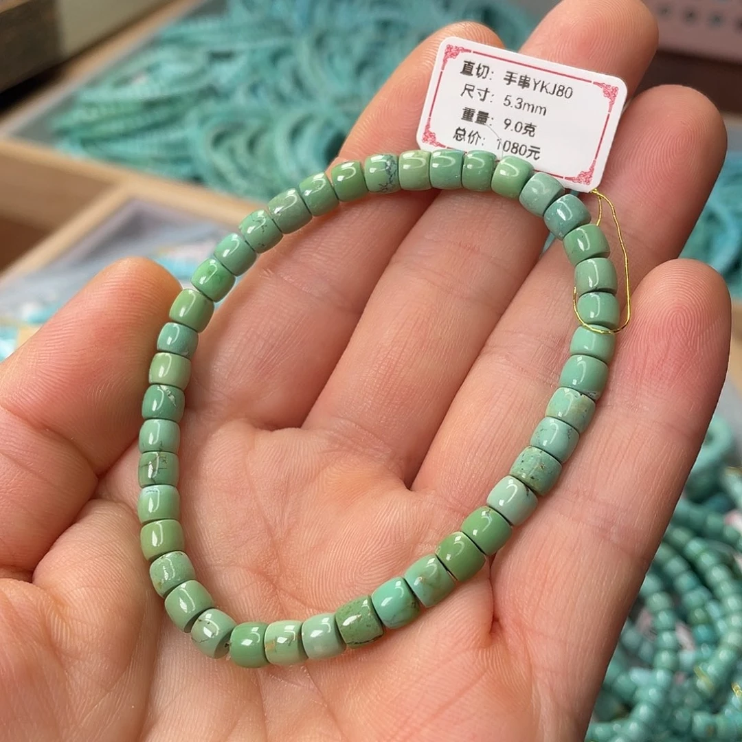 绿松石未镶嵌颈饰