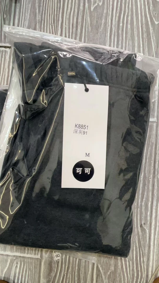 【竹姐老店】K8861灰色时尚牛仔裤