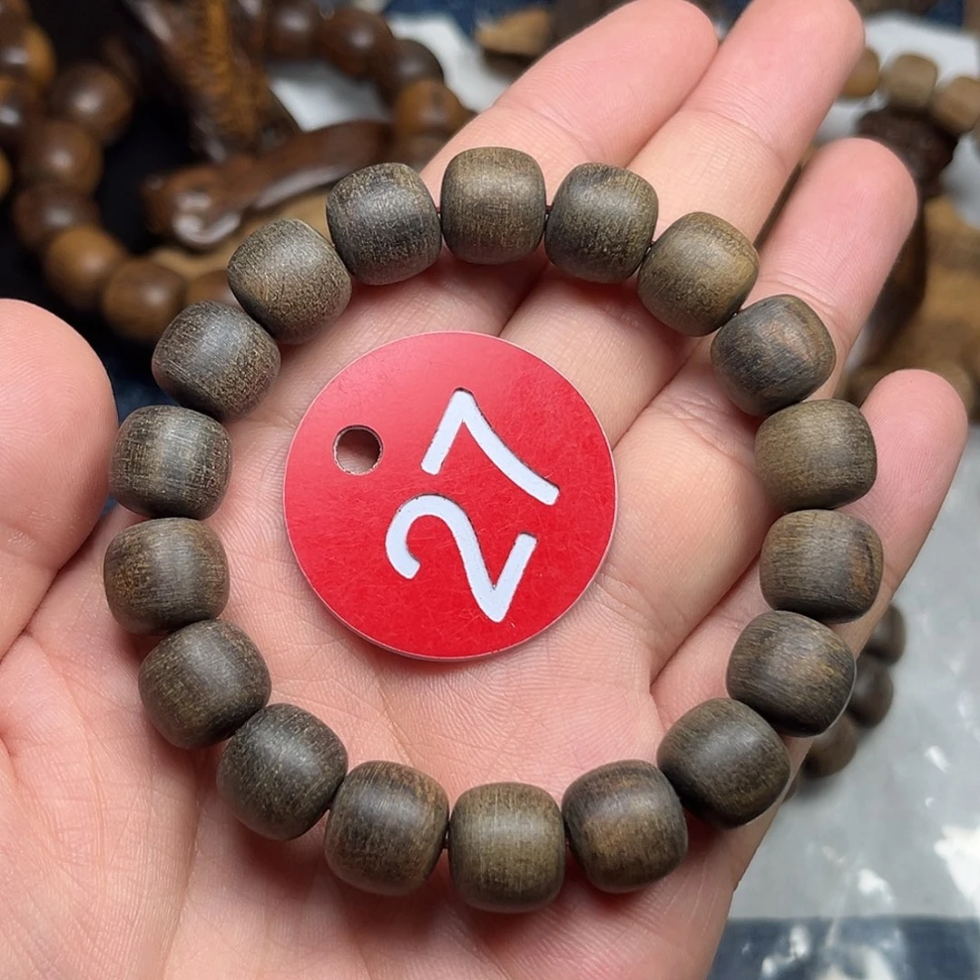 贡木手串/手链巴布亚11/12绿