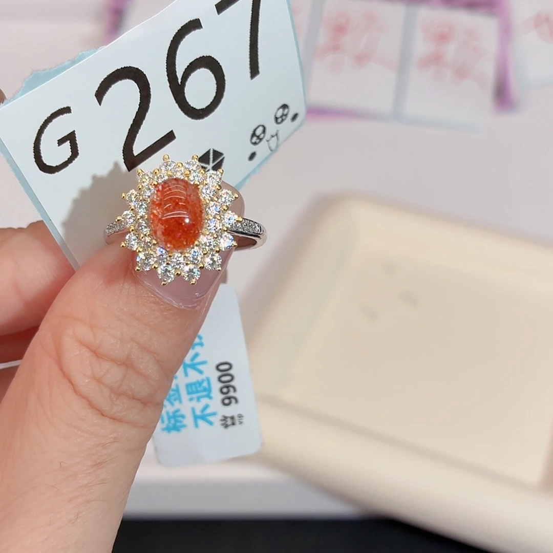 珠宝半成品银S925镶嵌长石