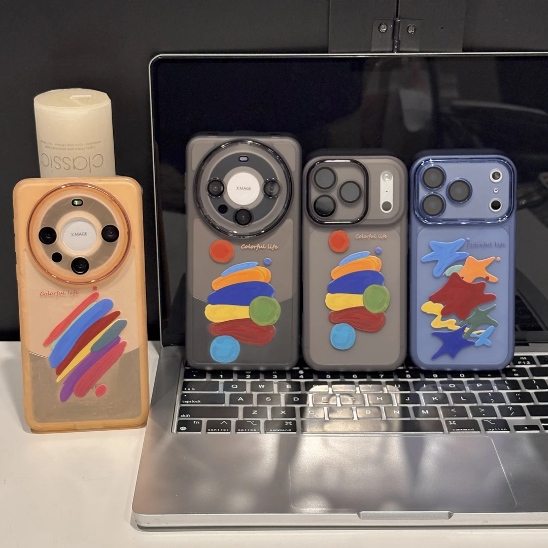 适用苹果17pro手机壳16pm金属镜框华为p70简约小米15彩色星星堆叠