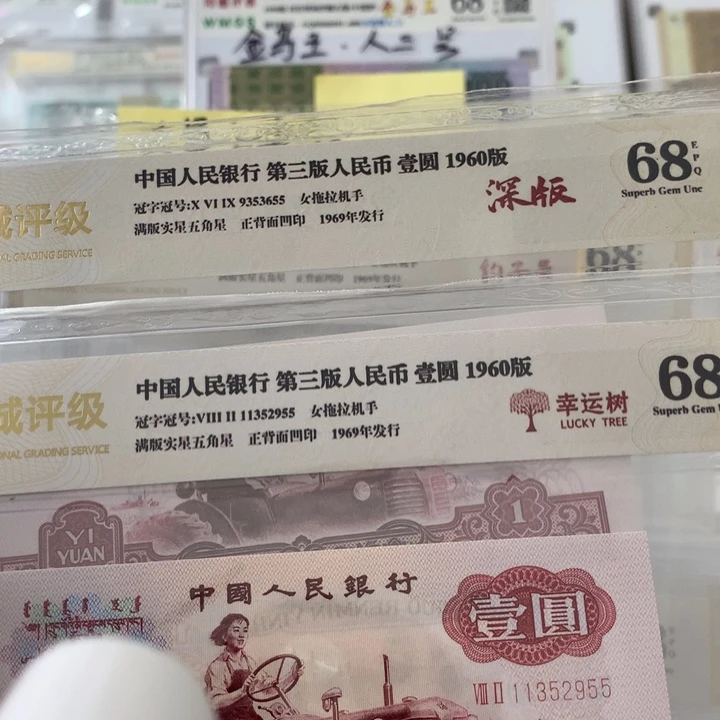 林*勇8888888998989