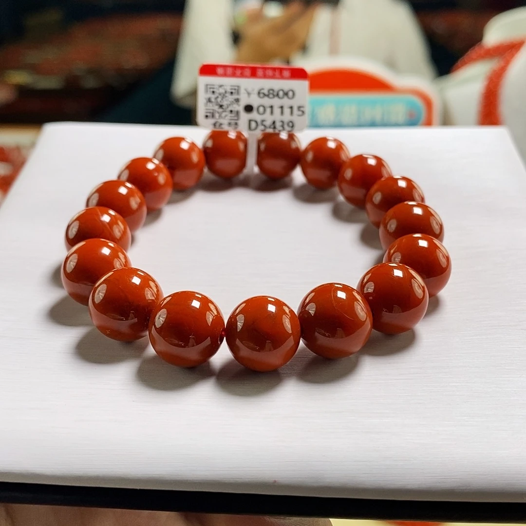 未镶嵌12+mm   多样性发一南红玛瑙