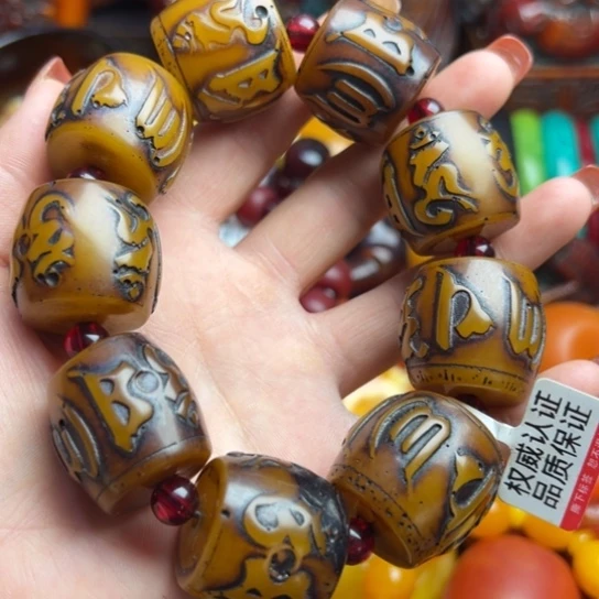 琥珀手串未镶嵌蜜蜡