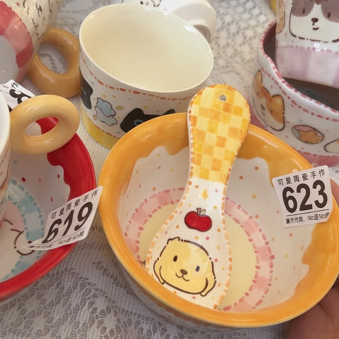 瓦当珊***啦1111111114111111111