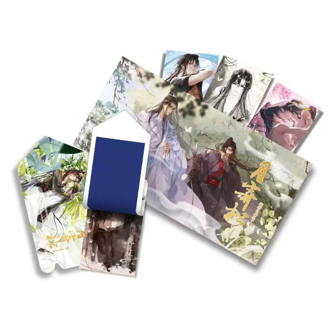 【拆卡】(福福推推~)云水斋-魔道祖师二创大撕撕乐收藏卡(代拆)