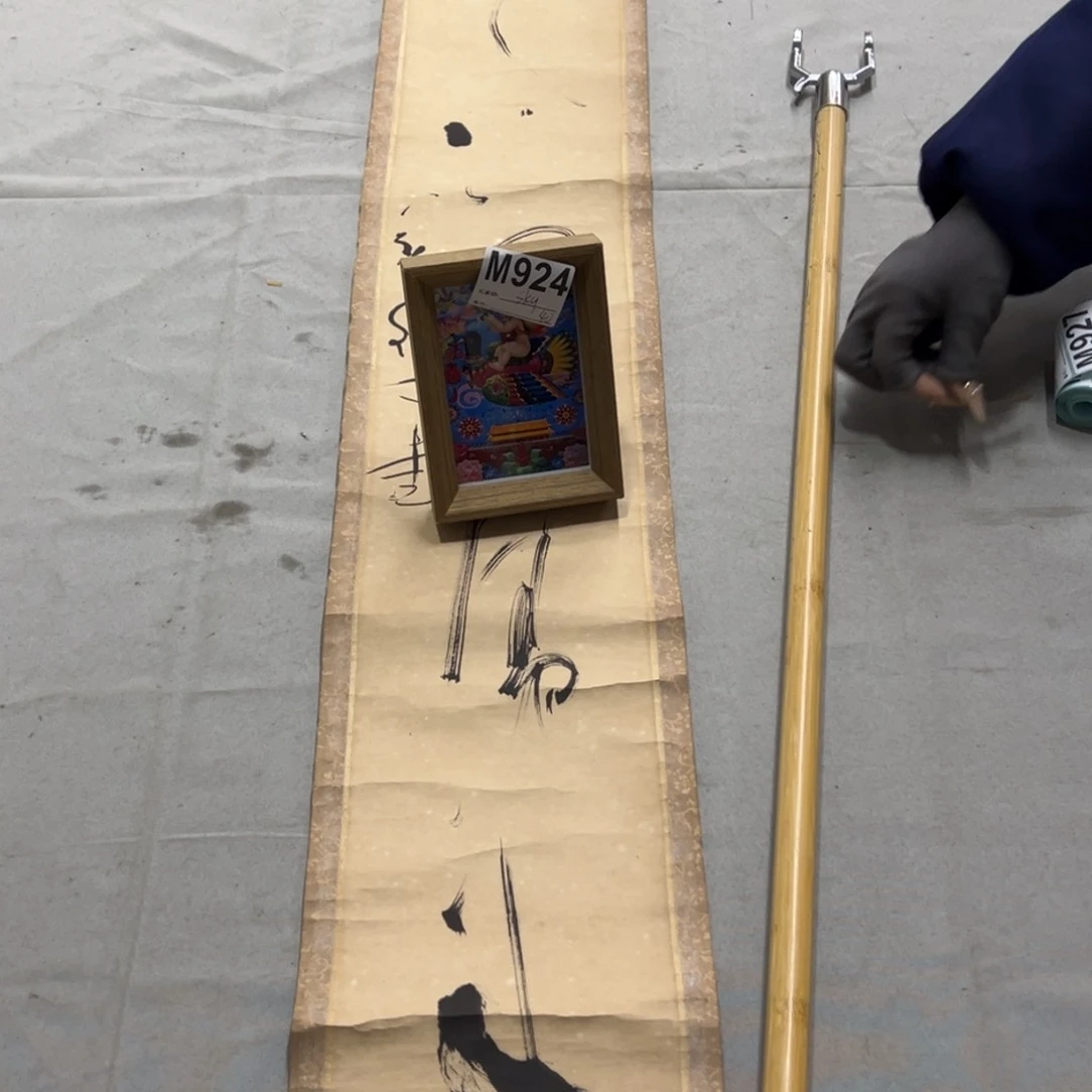 国画s****g手绘临摹书法挂轴