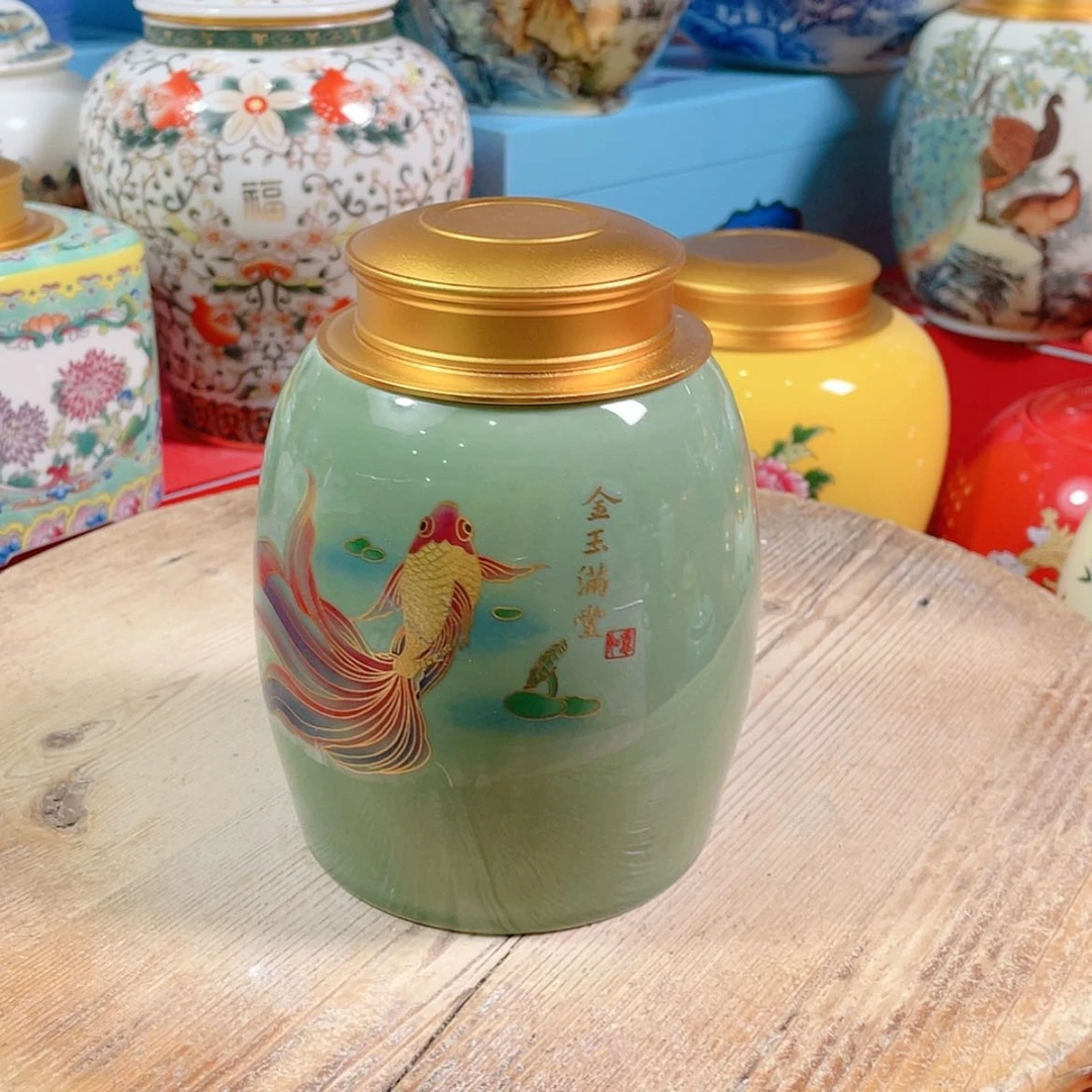 【闪购商品】罐陶瓷茶叶罐密封罐