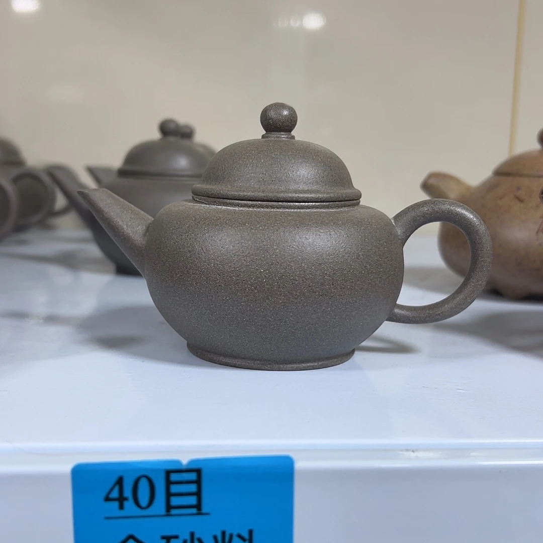 紫砂茶壶小**茶清灰水平