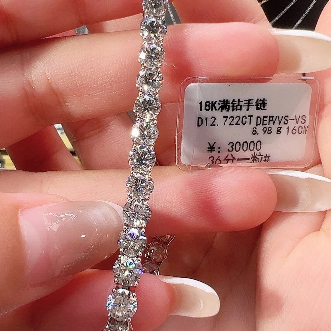 实验室培育钻石颈饰18K金镶嵌