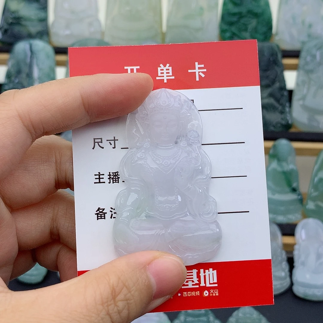 别***我翡翠未镶嵌颈饰度母