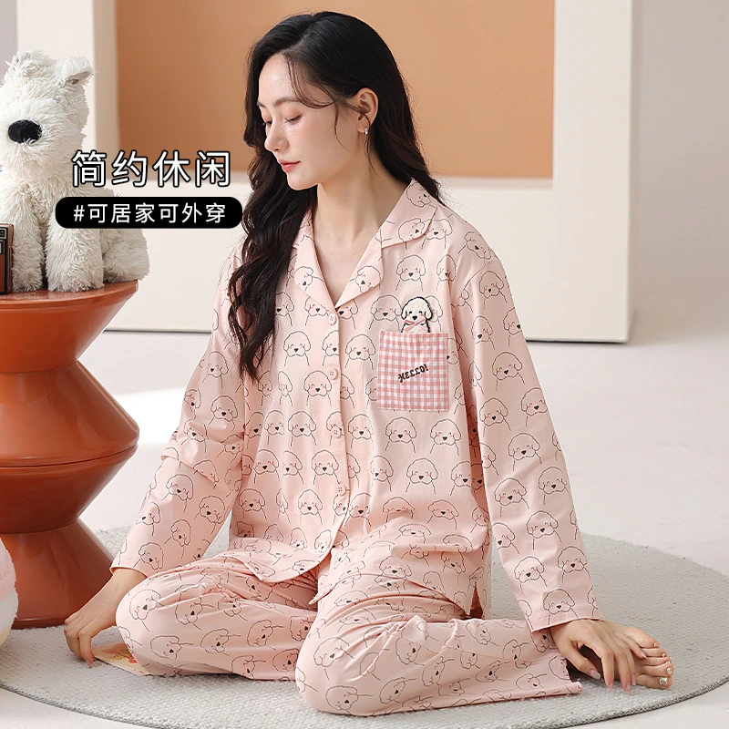 ROUSHAN/柔善秋季新款睡衣女士翻领可爱印花长袖家居服套装#2461