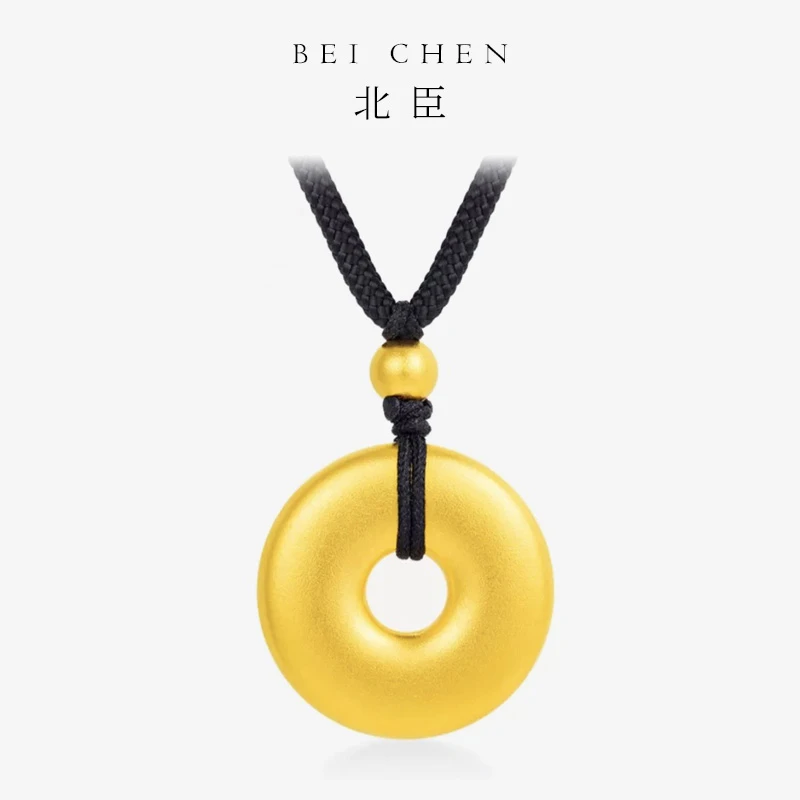 【北臣古法】古法平安扣吊坠足金999传承男女款黄金吊坠本命年DR