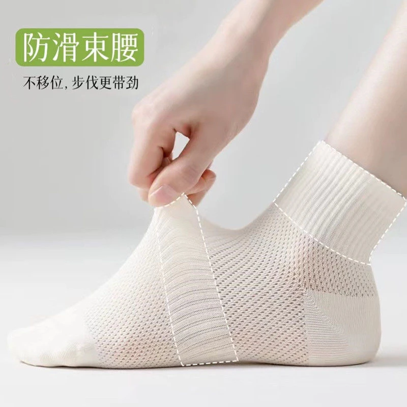 4-29  30 40开头 气质女装【以主播直播间过款为准对应编码下单】